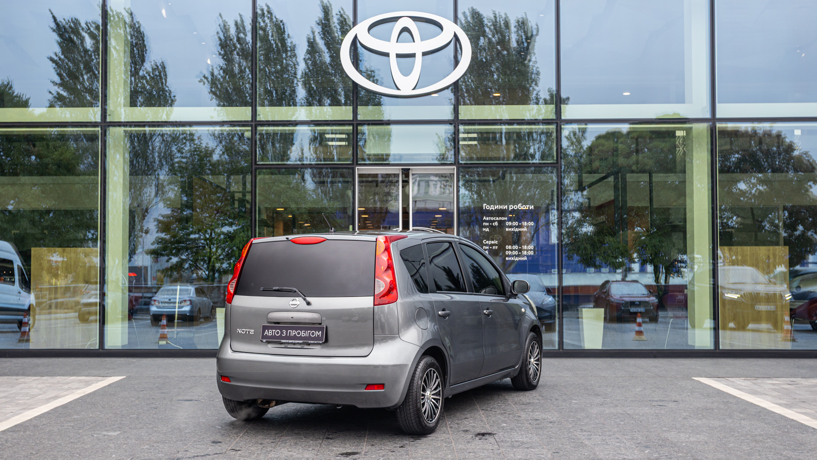 Інші авто NISSAN NOTE 2012 року, Хетчбек, Тойота Центр Дніпро "Алмаз Мотор" на Запорізькому шосе, м.Дніпро | Фото № 19 Інші авто NISSAN NOTE 2012 року з пробігом 65608 км, Хетчбек, Тойота Центр Дніпро "Алмаз Мотор" на Запорізькому шосе, м.Дніпро - 350000 ГРН | Фото № 19