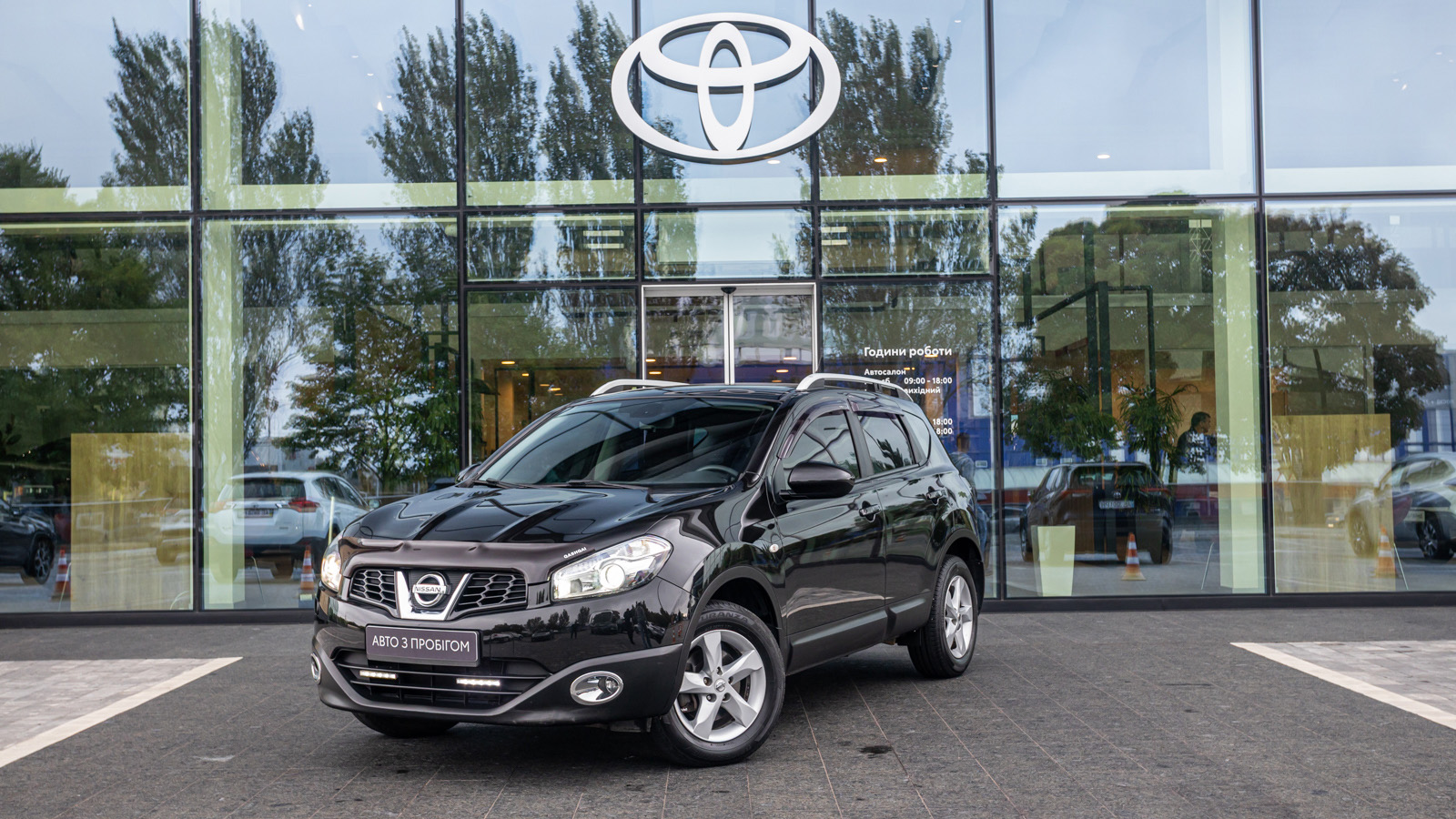 Інші авто NISSAN QASHQAI 2010 року з пробігом 192976 км, Універсал, Тойота Центр Дніпро "Алмаз Мотор" на Запорізькому шосе, м.Дніпро - 475000 ГРН | Фото № 1