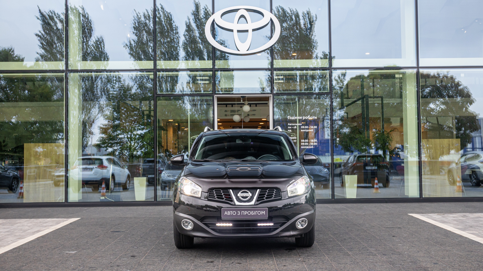 Інші авто NISSAN QASHQAI 2010 року з пробігом 192976 км, Універсал, Тойота Центр Дніпро "Алмаз Мотор" на Запорізькому шосе, м.Дніпро - 475000 ГРН | Фото № 5