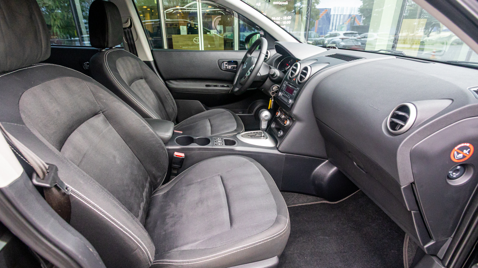 Інші авто NISSAN QASHQAI 2010 року з пробігом 192976 км, Універсал, Тойота Центр Дніпро "Алмаз Мотор" на Запорізькому шосе, м.Дніпро - 475000 ГРН | Фото № 6