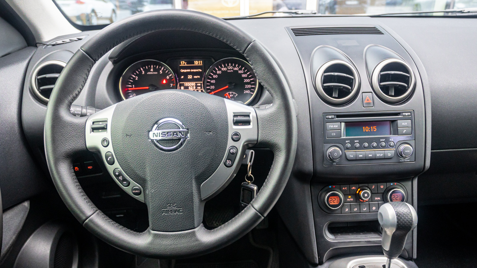 Інші авто NISSAN QASHQAI 2010 року з пробігом 192976 км, Універсал, Тойота Центр Дніпро "Алмаз Мотор" на Запорізькому шосе, м.Дніпро - 475000 ГРН | Фото № 9