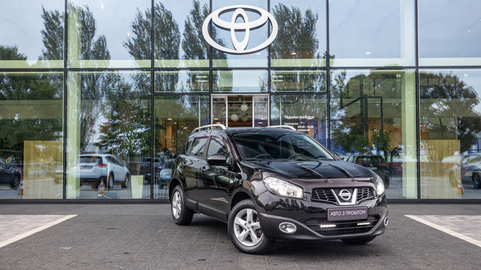 Інші авто NISSAN QASHQAI 2010 року з пробігом 192976 км, Універсал, Тойота Центр Дніпро "Алмаз Мотор" на Запорізькому шосе, м.Дніпро - 475000 ГРН | Фото № 20