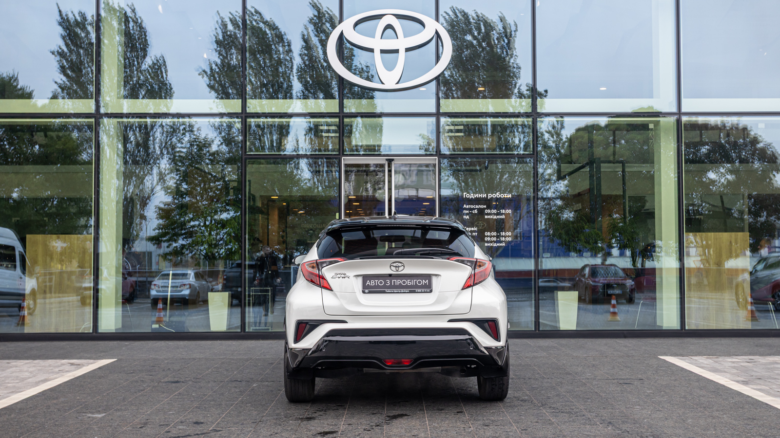 Toyota C-HR 2019 року, Хетчбек, Тойота Центр Дніпро "Алмаз Мотор" на Запорізькому шосе, м.Дніпро | Фото № 3 Toyota C-HR 2019 року з пробігом 62595 км, Хетчбек, Тойота Центр Дніпро "Алмаз Мотор" на Запорізькому шосе, м.Дніпро - 1100000 ГРН | Фото № 3