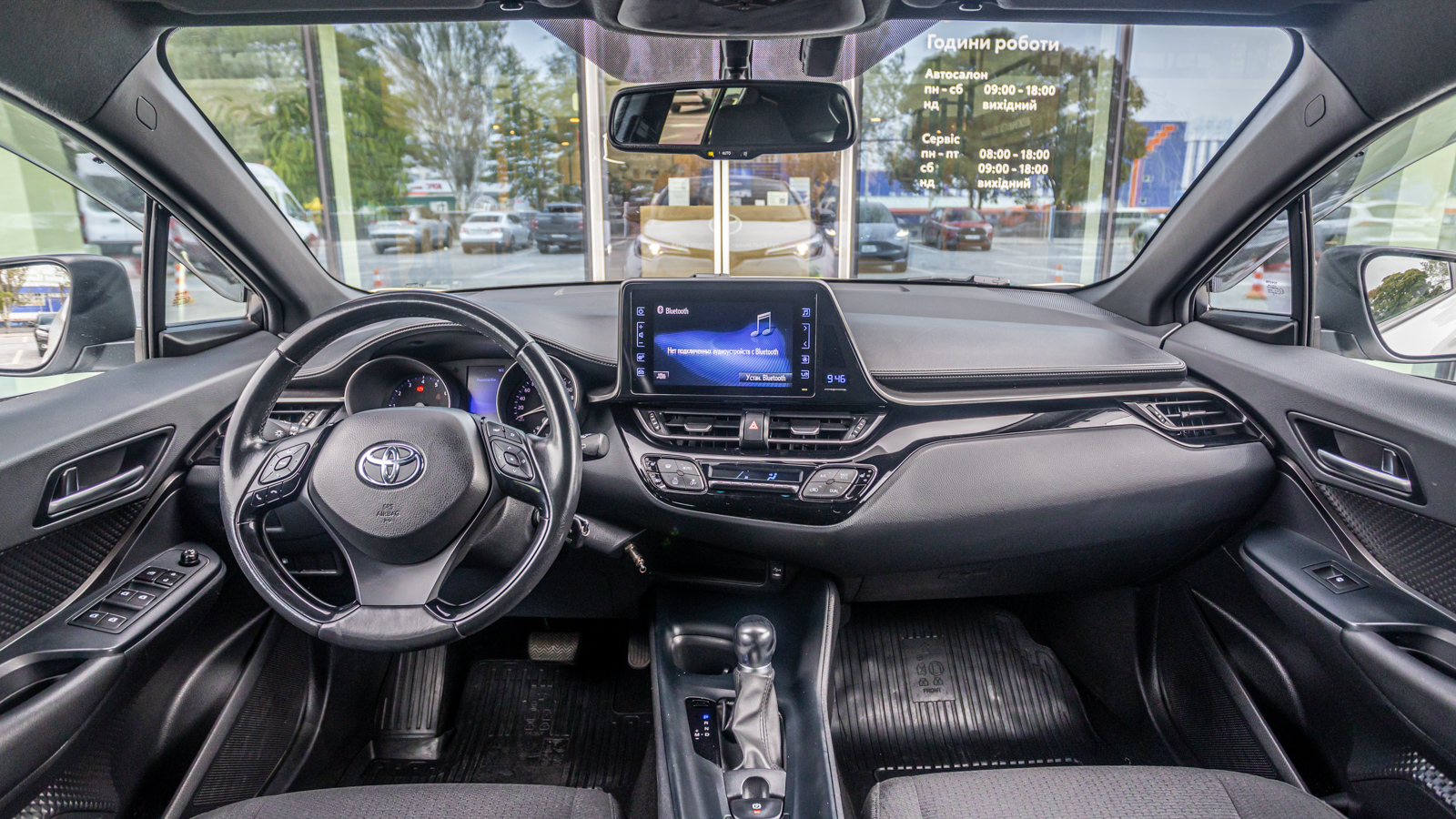 Toyota C-HR 2019 року, Хетчбек, Тойота Центр Дніпро "Алмаз Мотор" на Запорізькому шосе, м.Дніпро | Фото № 7 Toyota C-HR 2019 року з пробігом 62595 км, Хетчбек, Тойота Центр Дніпро "Алмаз Мотор" на Запорізькому шосе, м.Дніпро - 1100000 ГРН | Фото № 7