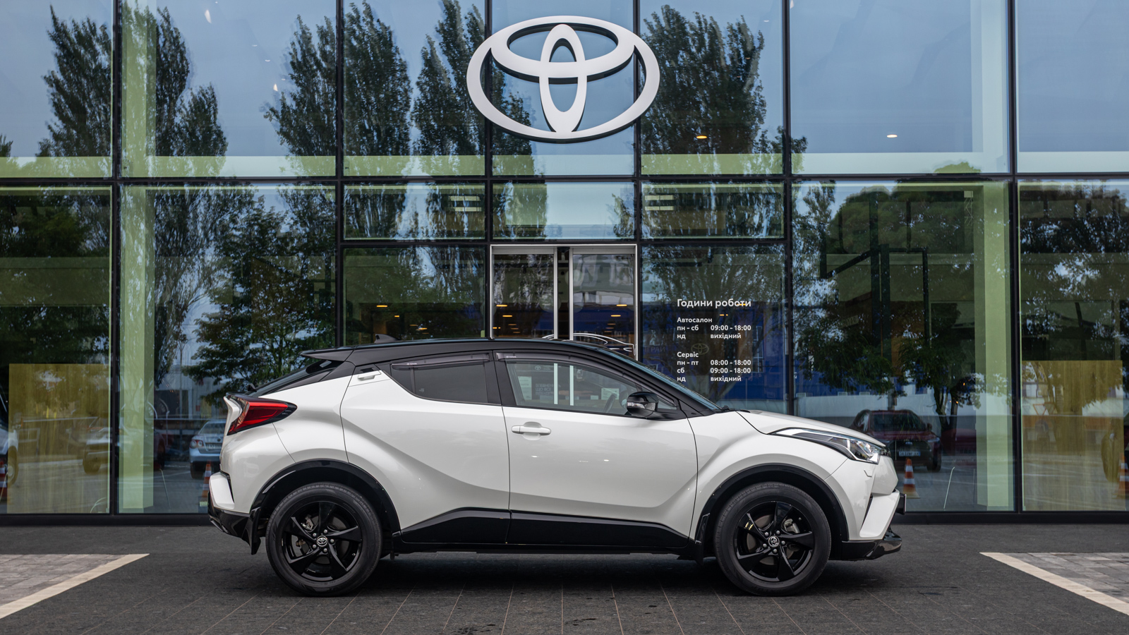 Toyota C-HR 2019 року, Хетчбек, Тойота Центр Дніпро "Алмаз Мотор" на Запорізькому шосе, м.Дніпро | Фото № 17 Toyota C-HR 2019 року з пробігом 62595 км, Хетчбек, Тойота Центр Дніпро "Алмаз Мотор" на Запорізькому шосе, м.Дніпро - 1100000 ГРН | Фото № 17