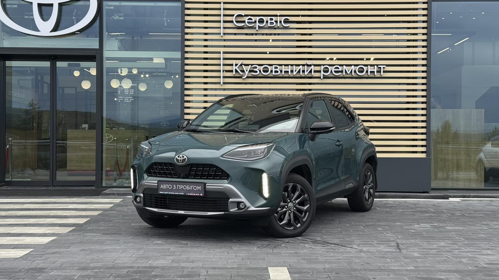 Toyota YARIS CROSS 2025 року з пробігом 5785 км, Хетчбек, Тойота Центр Ужгород "Карат Мотор", м.Ужгород - 1430270 ГРН | Фото № 1