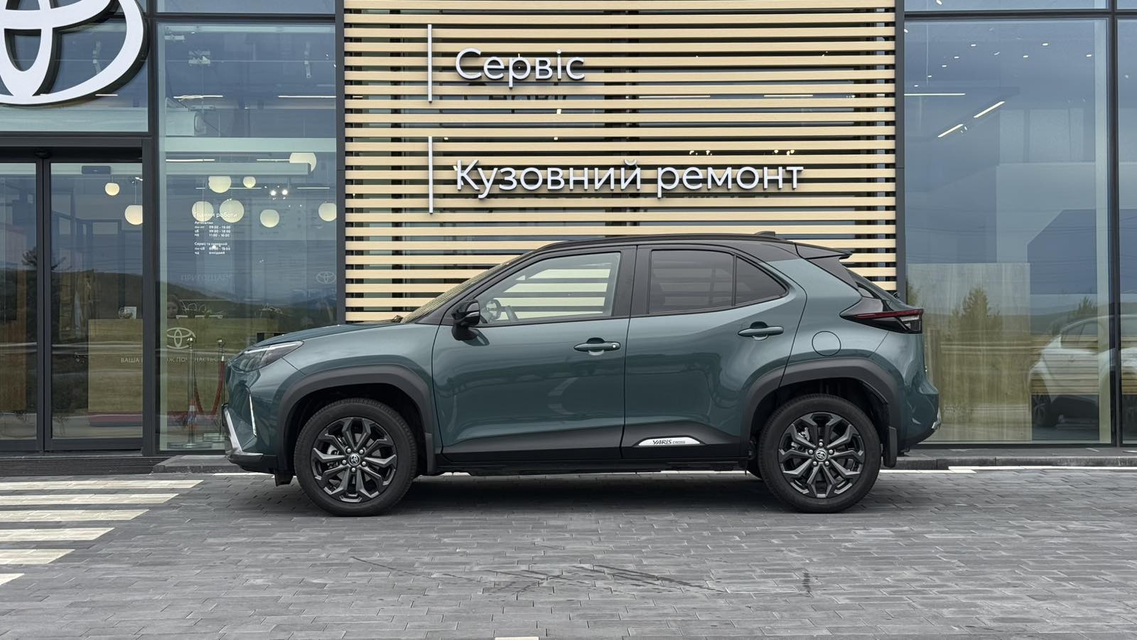 Toyota YARIS CROSS 2025 року з пробігом 5785 км, Хетчбек, Тойота Центр Ужгород "Карат Мотор", м.Ужгород - 1430270 ГРН | Фото № 3