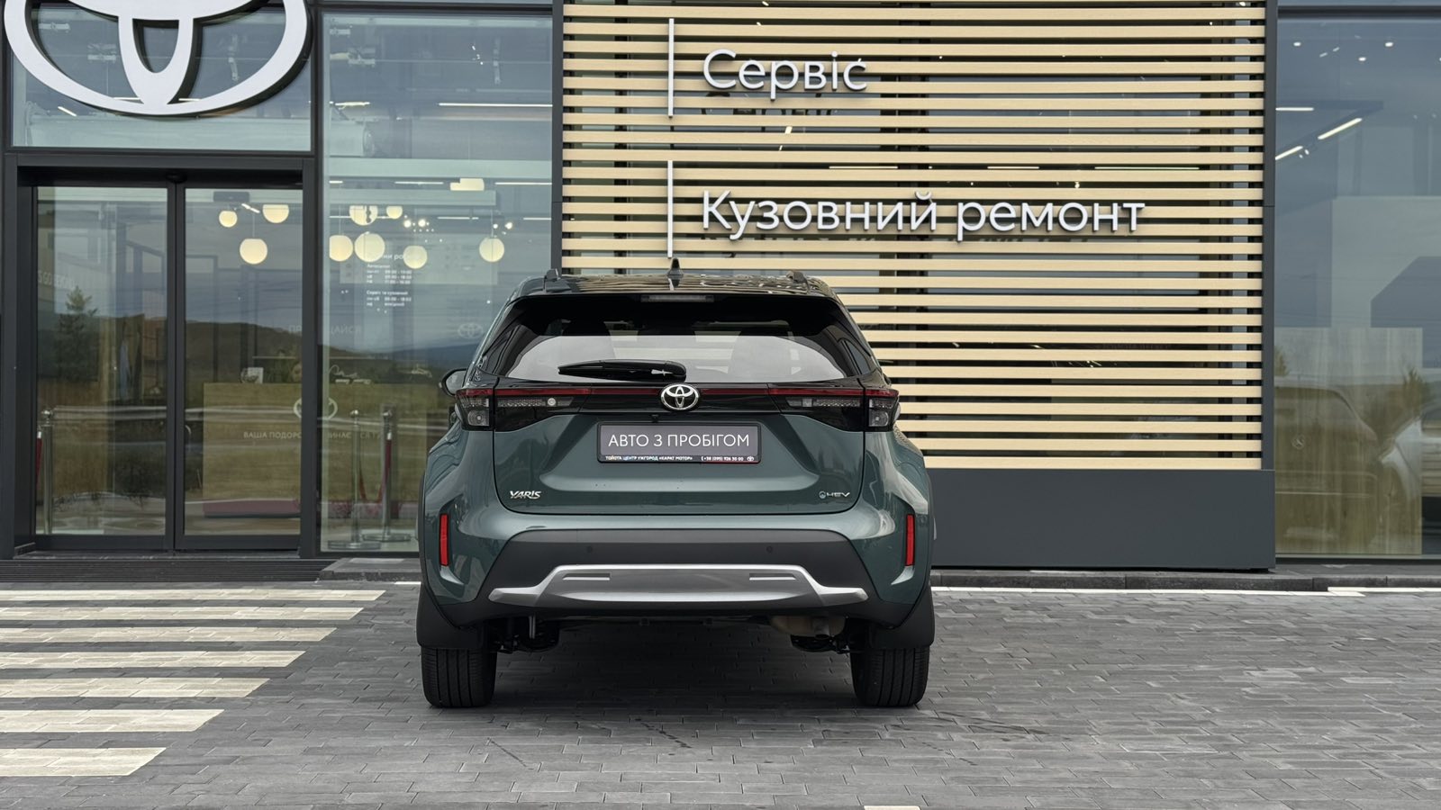 Toyota YARIS CROSS 2025 року з пробігом 5785 км, Хетчбек, Тойота Центр Ужгород "Карат Мотор", м.Ужгород - 1430270 ГРН | Фото № 4