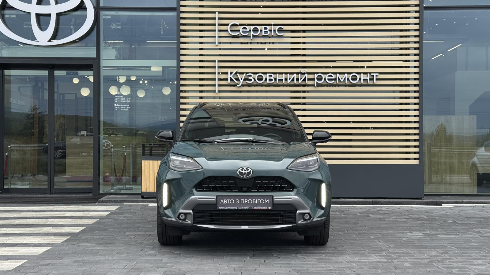Toyota YARIS CROSS 2025 року з пробігом 5785 км, Хетчбек, Тойота Центр Ужгород "Карат Мотор", м.Ужгород - 1430270 ГРН | Фото № 5