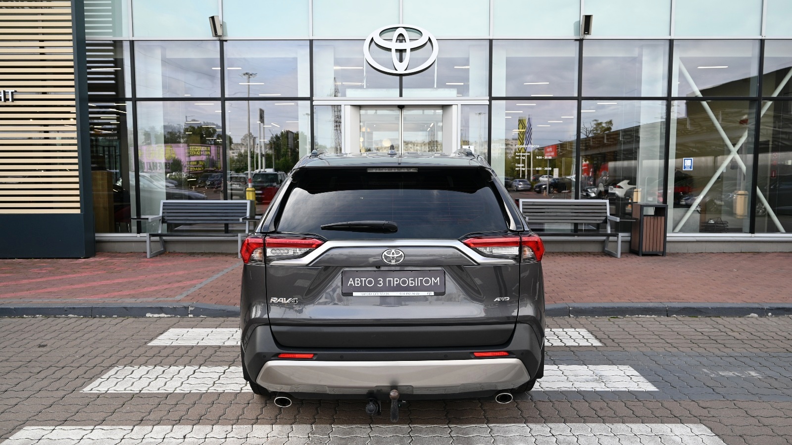 Toyota RAV4 2023 року, Універсал, Тойота Центр Київ "Сіті Плаза", м.Київ | Фото № 4 Toyota RAV4 2023 року з пробігом 143656 км, Універсал, Тойота Центр Київ "Сіті Плаза", м.Київ - 1211370 ГРН | Фото № 4