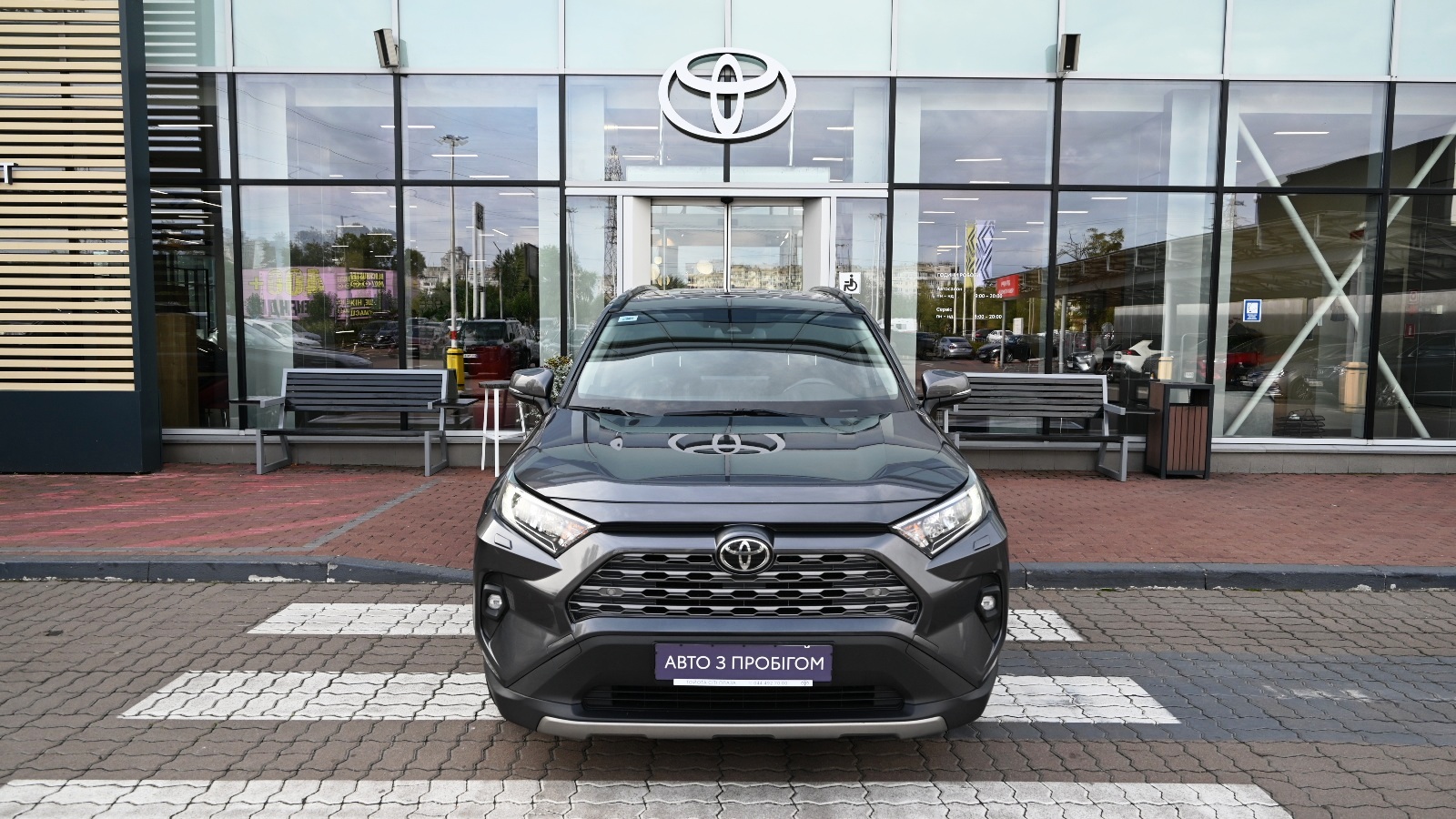 Toyota RAV4 2023 року, Універсал, Тойота Центр Київ "Сіті Плаза", м.Київ | Фото № 5 Toyota RAV4 2023 року з пробігом 143656 км, Універсал, Тойота Центр Київ "Сіті Плаза", м.Київ - 1211370 ГРН | Фото № 5