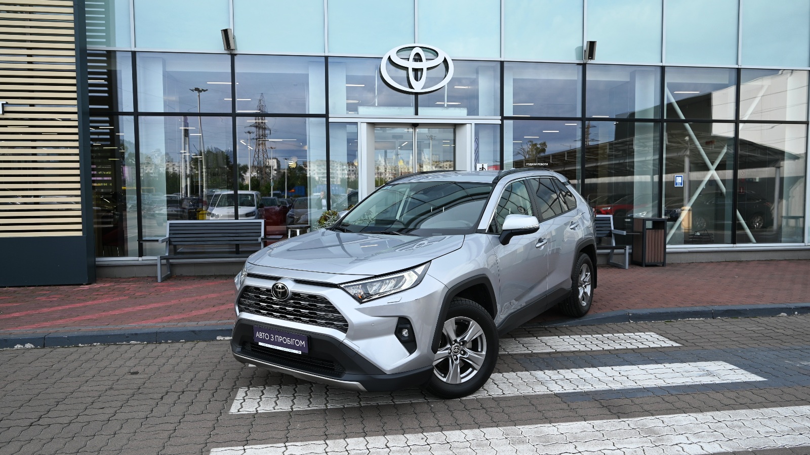 Toyota RAV4 2023 року з пробігом 103486 км, Універсал, Тойота Центр Київ "Сіті Плаза", м.Київ - 1327277 ГРН | Фото № 1