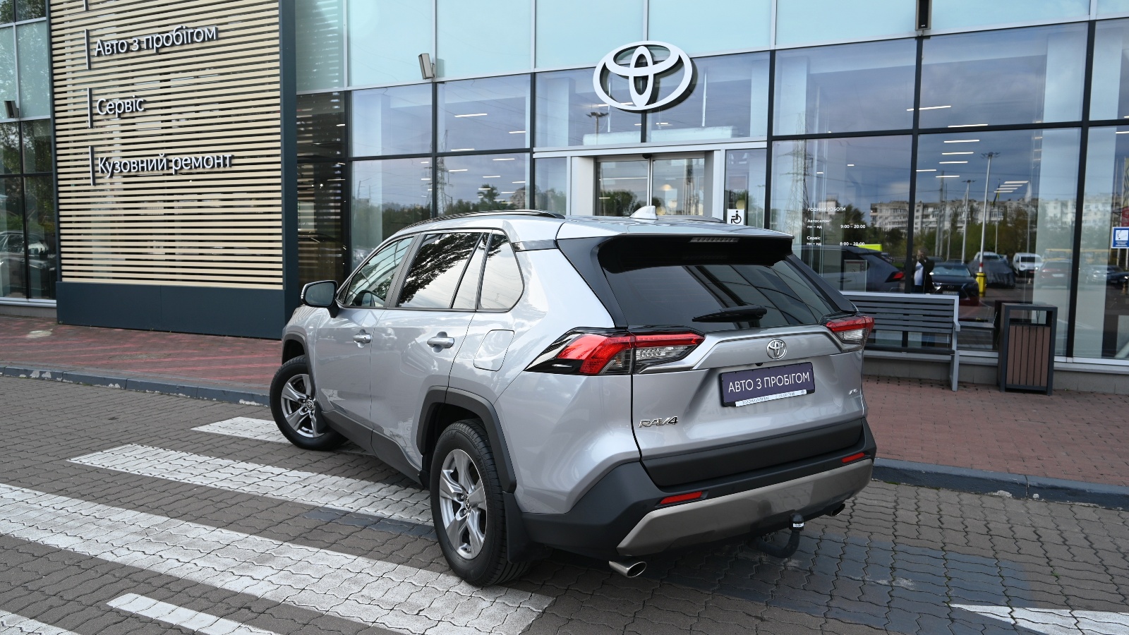 Toyota RAV4 2023 року з пробігом 103486 км, Універсал, Тойота Центр Київ "Сіті Плаза", м.Київ - 1327277 ГРН | Фото № 2