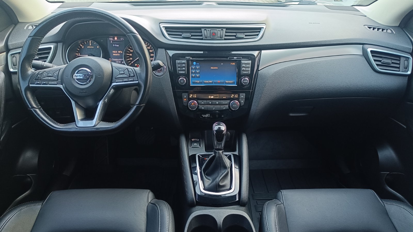 Інші авто NISSAN QASHQAI 2018 року, Універсал, Тойота Центр Київ "ВІДІ Аеропорт", м.Київ | Фото № 8 Інші авто NISSAN QASHQAI 2018 року з пробігом 128053 км, Універсал, Тойота Центр Київ "ВІДІ Аеропорт", м.Київ - 750000 ГРН | Фото № 8