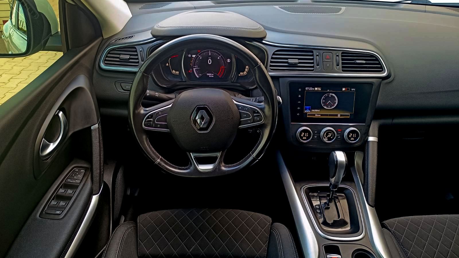 Інші авто RENAULT Kadjar 2019 року, Універсал, Тойота Центр Київ "ВІДІ Аеропорт", м.Київ | Фото № 9 Інші авто RENAULT Kadjar 2019 року з пробігом 59898 км, Універсал, Тойота Центр Київ "ВІДІ Аеропорт", м.Київ - 895000 ГРН | Фото № 9