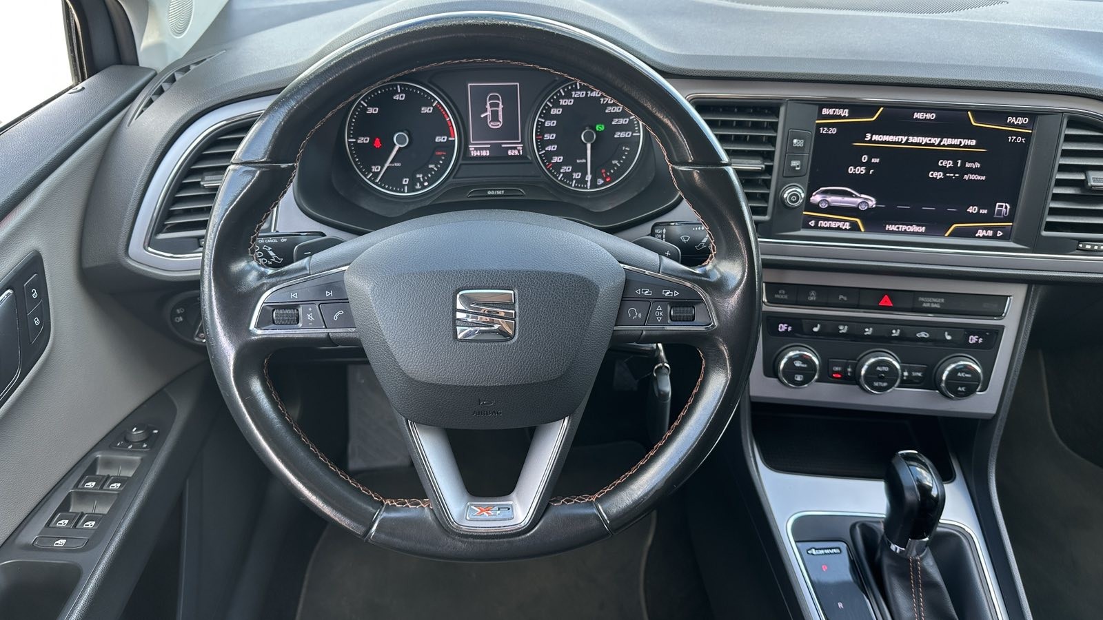 Інші авто SEAT LEON 2017 року з пробігом 193920 км, Універсал, Тойота Центр Київ "ВІДІ Аеропорт", м.Київ - 625000 ГРН | Фото № 9