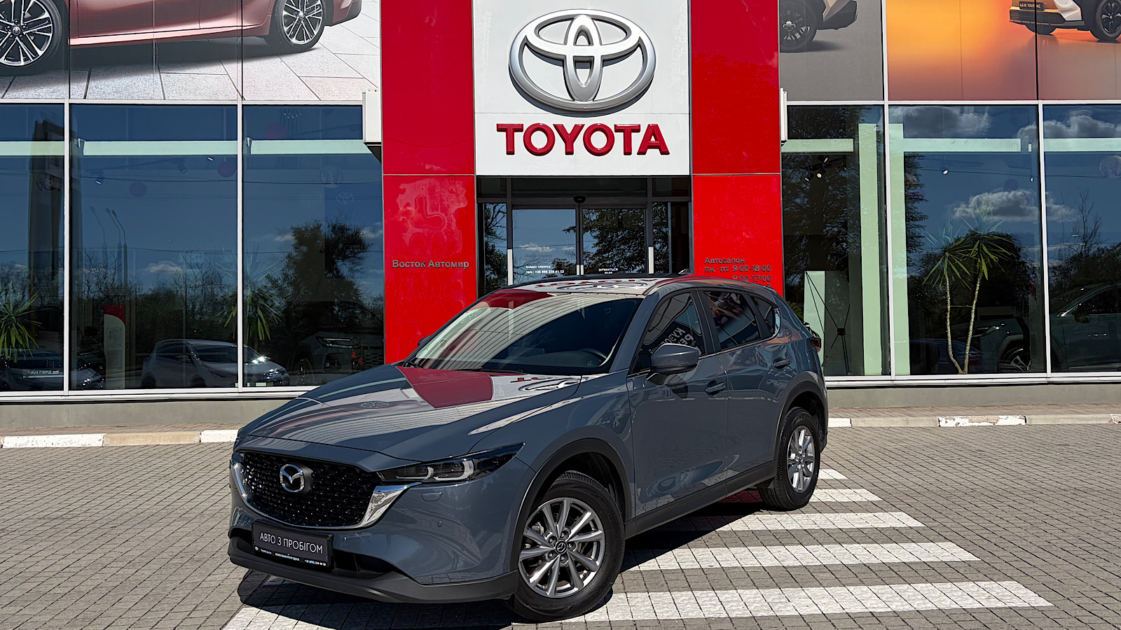 Інші авто MAZDA CX-5 2025 року, Універсал, Тойота Центр Запоріжжя "Восток Автомир", м.Запоріжжя | Фото № 1 Інші авто MAZDA CX-5 2025 року з пробігом 33786 км, Універсал, Тойота Центр Запоріжжя "Восток Автомир", м.Запоріжжя - 1350000 ГРН | Фото № 1