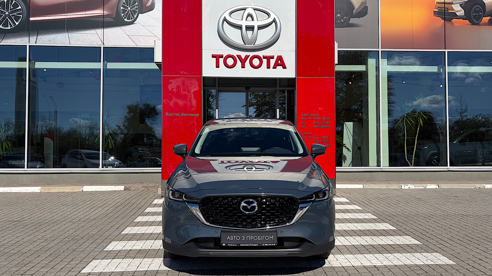 Інші авто MAZDA CX-5 2025 року, Універсал, Тойота Центр Запоріжжя "Восток Автомир", м.Запоріжжя | Фото № 5 Інші авто MAZDA CX-5 2025 року з пробігом 33786 км, Універсал, Тойота Центр Запоріжжя "Восток Автомир", м.Запоріжжя - 1350000 ГРН | Фото № 5