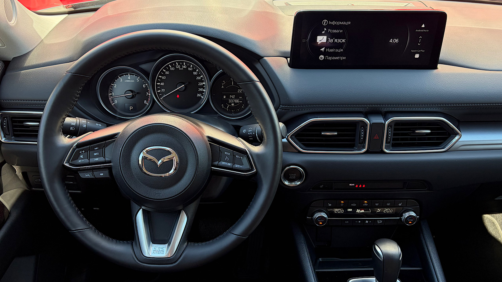 Інші авто MAZDA CX-5 2025 року, Універсал, Тойота Центр Запоріжжя "Восток Автомир", м.Запоріжжя | Фото № 9 Інші авто MAZDA CX-5 2025 року з пробігом 33786 км, Універсал, Тойота Центр Запоріжжя "Восток Автомир", м.Запоріжжя - 1350000 ГРН | Фото № 9