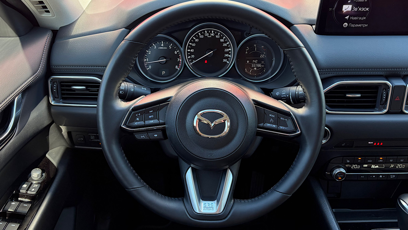 Інші авто MAZDA CX-5 2025 року, Універсал, Тойота Центр Запоріжжя "Восток Автомир", м.Запоріжжя | Фото № 13 Інші авто MAZDA CX-5 2025 року з пробігом 33786 км, Універсал, Тойота Центр Запоріжжя "Восток Автомир", м.Запоріжжя - 1350000 ГРН | Фото № 13