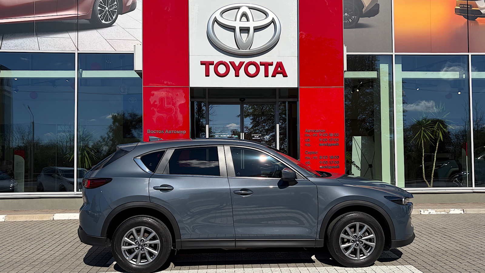 Інші авто MAZDA CX-5 2025 року, Універсал, Тойота Центр Запоріжжя "Восток Автомир", м.Запоріжжя | Фото № 17 Інші авто MAZDA CX-5 2025 року з пробігом 33786 км, Універсал, Тойота Центр Запоріжжя "Восток Автомир", м.Запоріжжя - 1350000 ГРН | Фото № 17