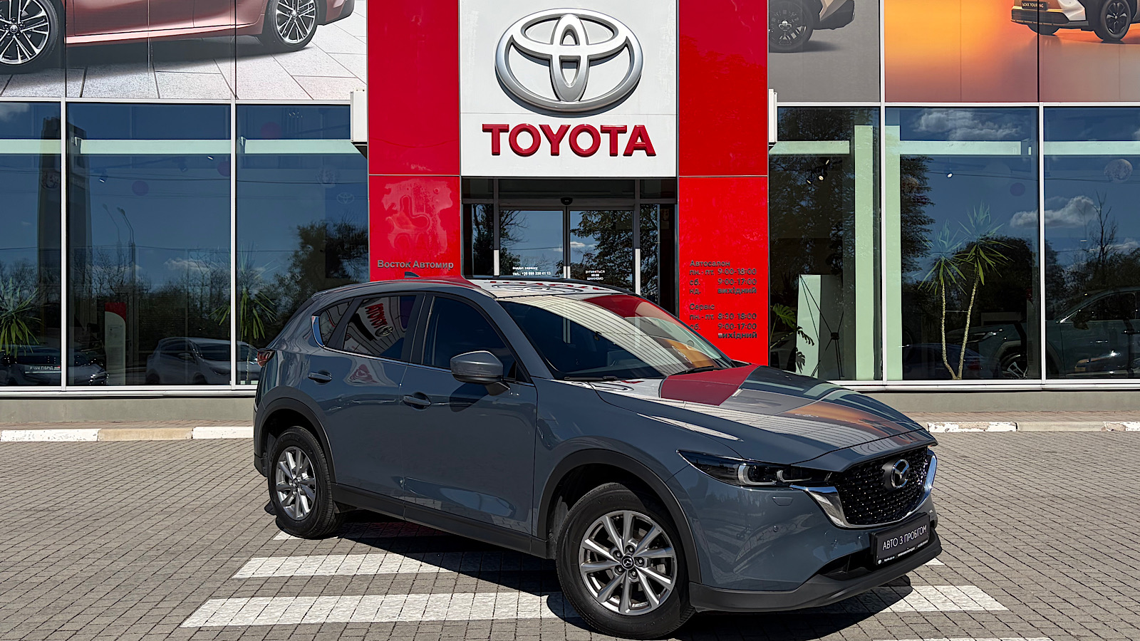 Інші авто MAZDA CX-5 2025 року, Універсал, Тойота Центр Запоріжжя "Восток Автомир", м.Запоріжжя | Фото № 19 Інші авто MAZDA CX-5 2025 року з пробігом 33786 км, Універсал, Тойота Центр Запоріжжя "Восток Автомир", м.Запоріжжя - 1350000 ГРН | Фото № 19