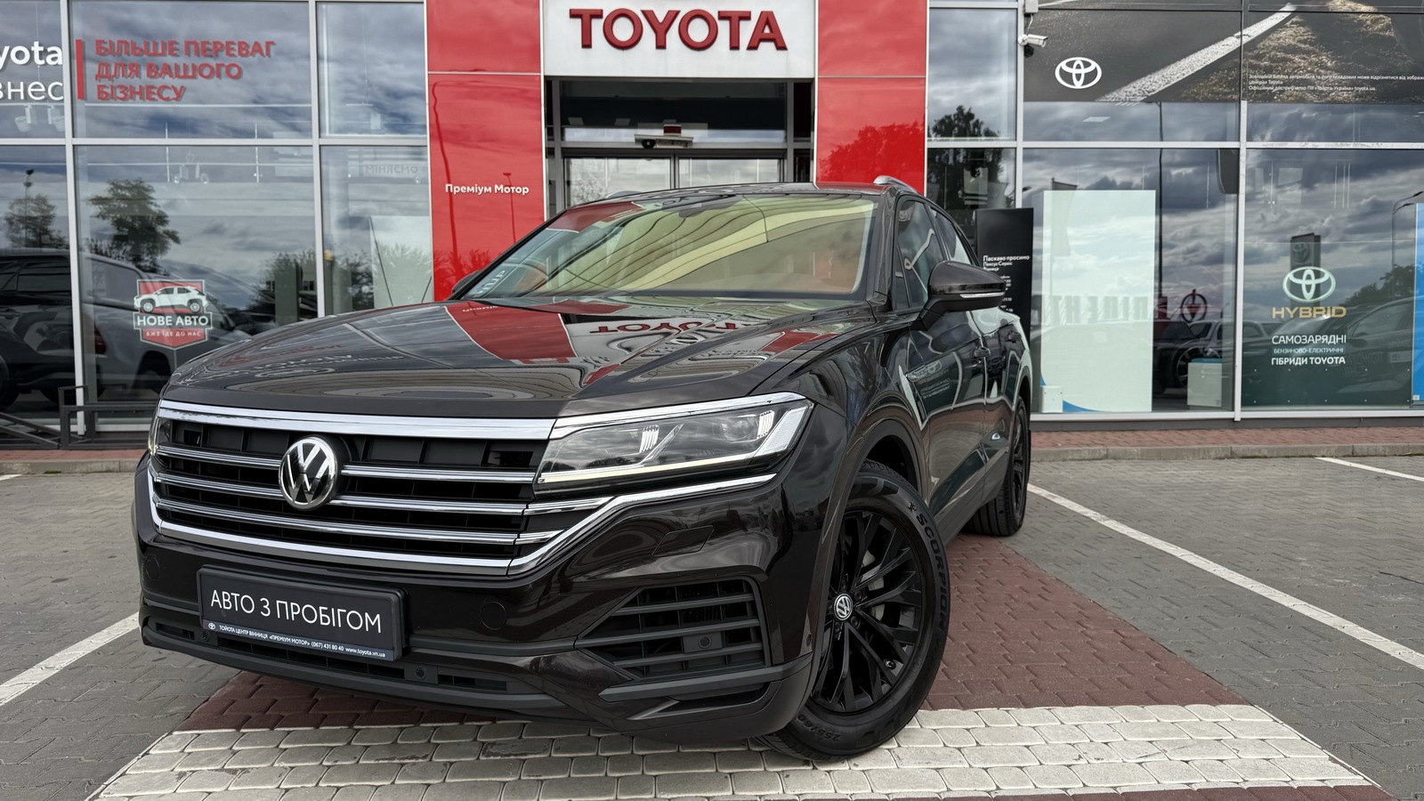 Інші авто VOLKSWAGEN TOUAREG 2019 року, Універсал, Тойота Центр Вінниця "Преміум Мотор", м.Вінниця | Фото № 1 Інші авто VOLKSWAGEN TOUAREG 2019 року з пробігом 141565 км, Універсал, Тойота Центр Вінниця "Преміум Мотор", м.Вінниця - 1890000 ГРН | Фото № 1