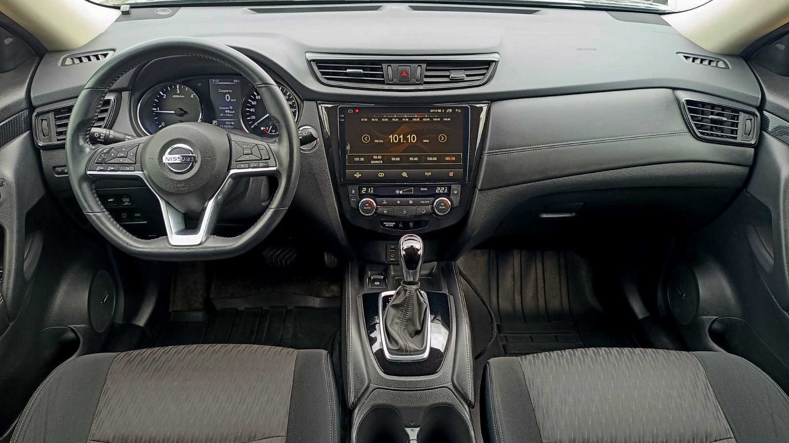 Інші авто NISSAN X-TRAIL 2017 року, Універсал, Тойота Центр Київ "ВІДІ Аеропорт", м.Київ | Фото № 8 Інші авто NISSAN X-TRAIL 2017 року з пробігом 131634 км, Універсал, Тойота Центр Київ "ВІДІ Аеропорт", м.Київ - 750000 ГРН | Фото № 8