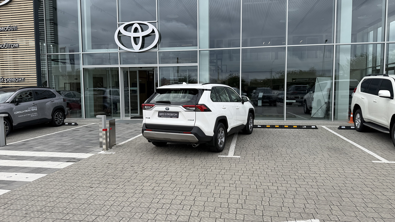Toyota RAV4 2023 року з пробігом 62970 км, Універсал, Тойота Центр Рівне "Агат Авто", м.Рівне - 1485000 ГРН | Фото № 17