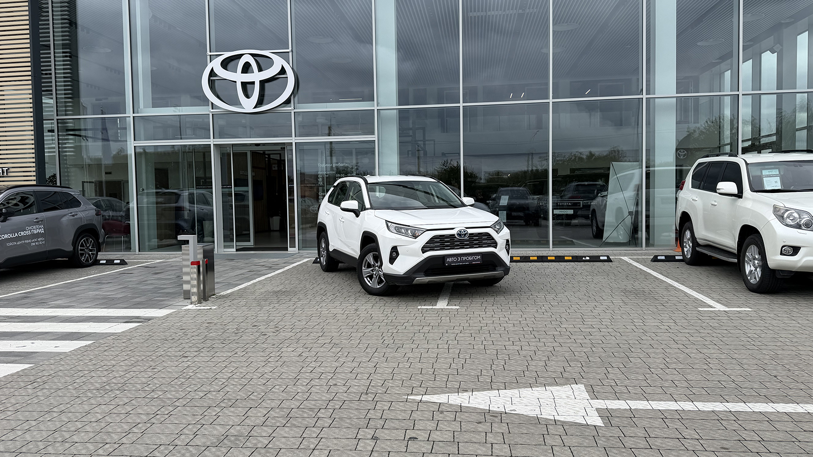 Toyota RAV4 2023 року з пробігом 62970 км, Універсал, Тойота Центр Рівне "Агат Авто", м.Рівне - 1485000 ГРН | Фото № 18