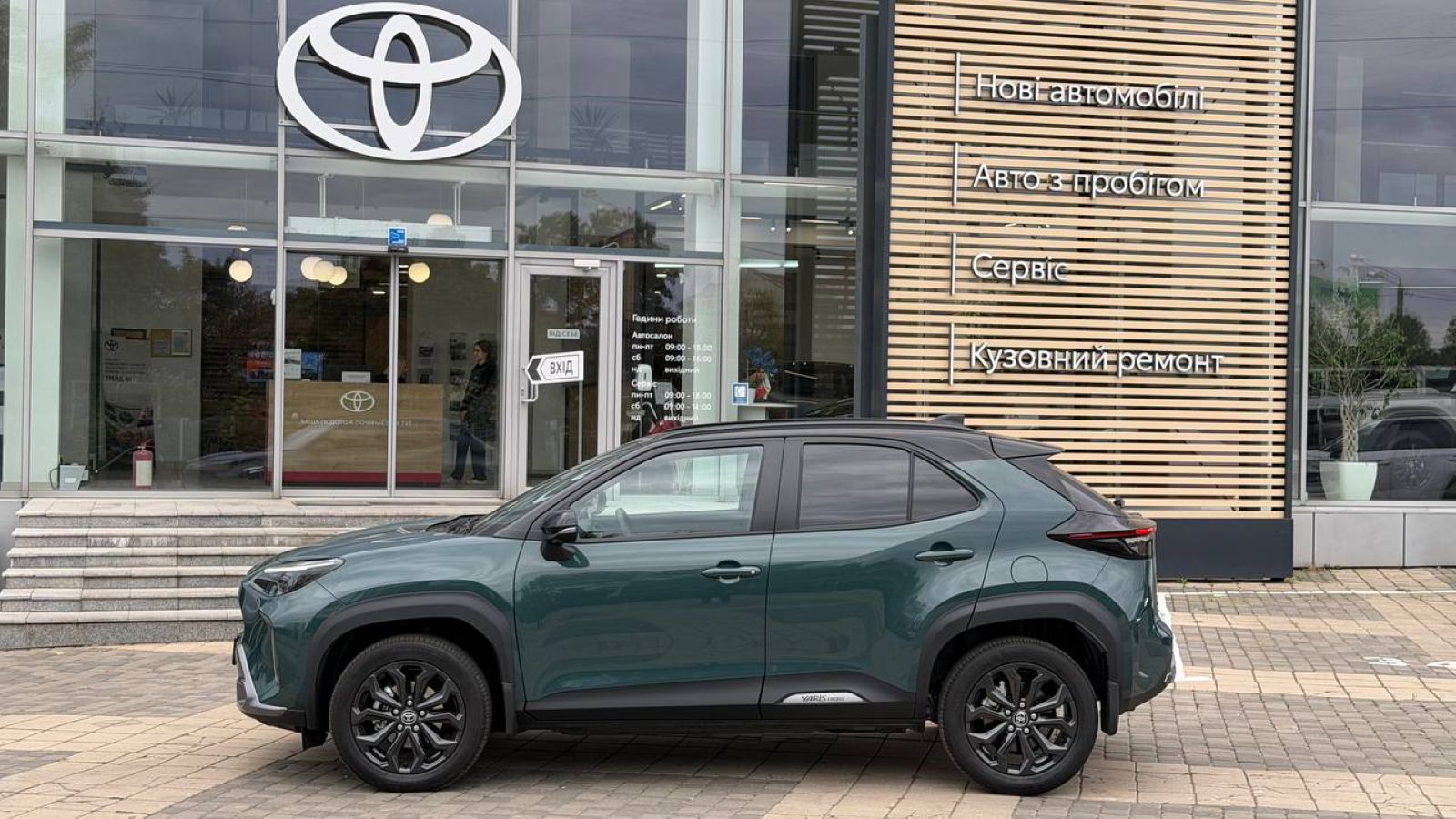 Toyota YARIS CROSS 2025 року, Хетчбек, Тойота Центр Одеса "Інжпроект", м.Одеса | Фото № 3 Toyota YARIS CROSS 2025 року з пробігом 700 км, Хетчбек, Тойота Центр Одеса "Інжпроект", м.Одеса - 1430270 ГРН | Фото № 3