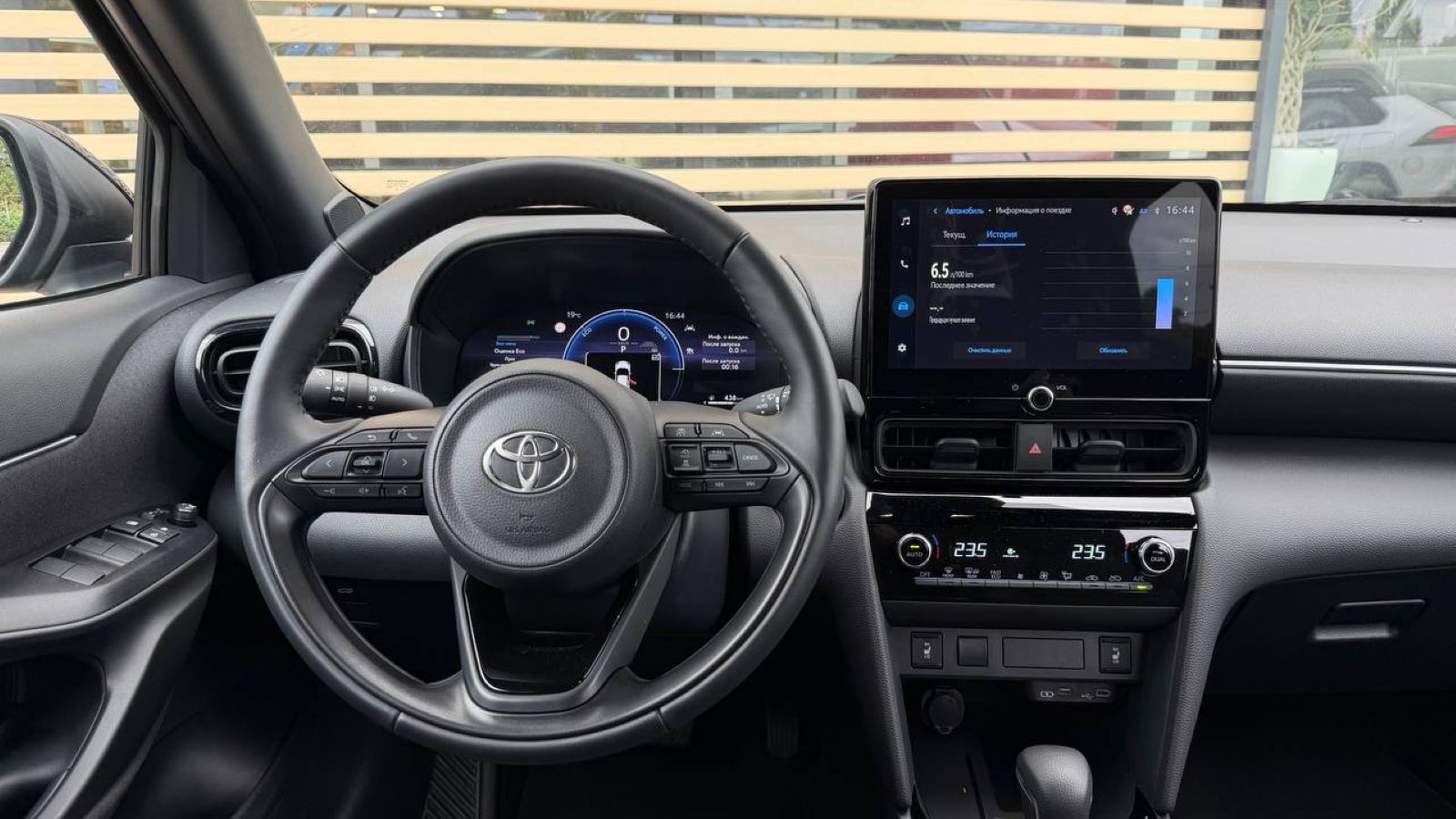Toyota YARIS CROSS 2025 року, Хетчбек, Тойота Центр Одеса "Інжпроект", м.Одеса | Фото № 9 Toyota YARIS CROSS 2025 року з пробігом 700 км, Хетчбек, Тойота Центр Одеса "Інжпроект", м.Одеса - 1430270 ГРН | Фото № 9