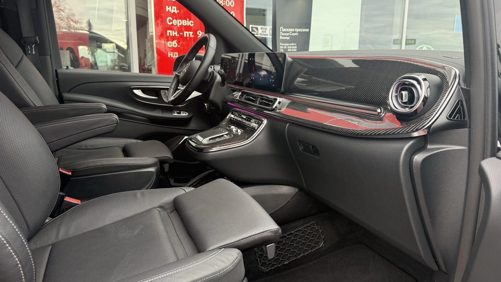 Інші авто MERCEDES-BENZ V-CLASS 2024 року з пробігом 28300 км, Мінівен, Тойота Центр Вінниця "Преміум Мотор", м.Вінниця - 4950000 ГРН | Фото № 6
