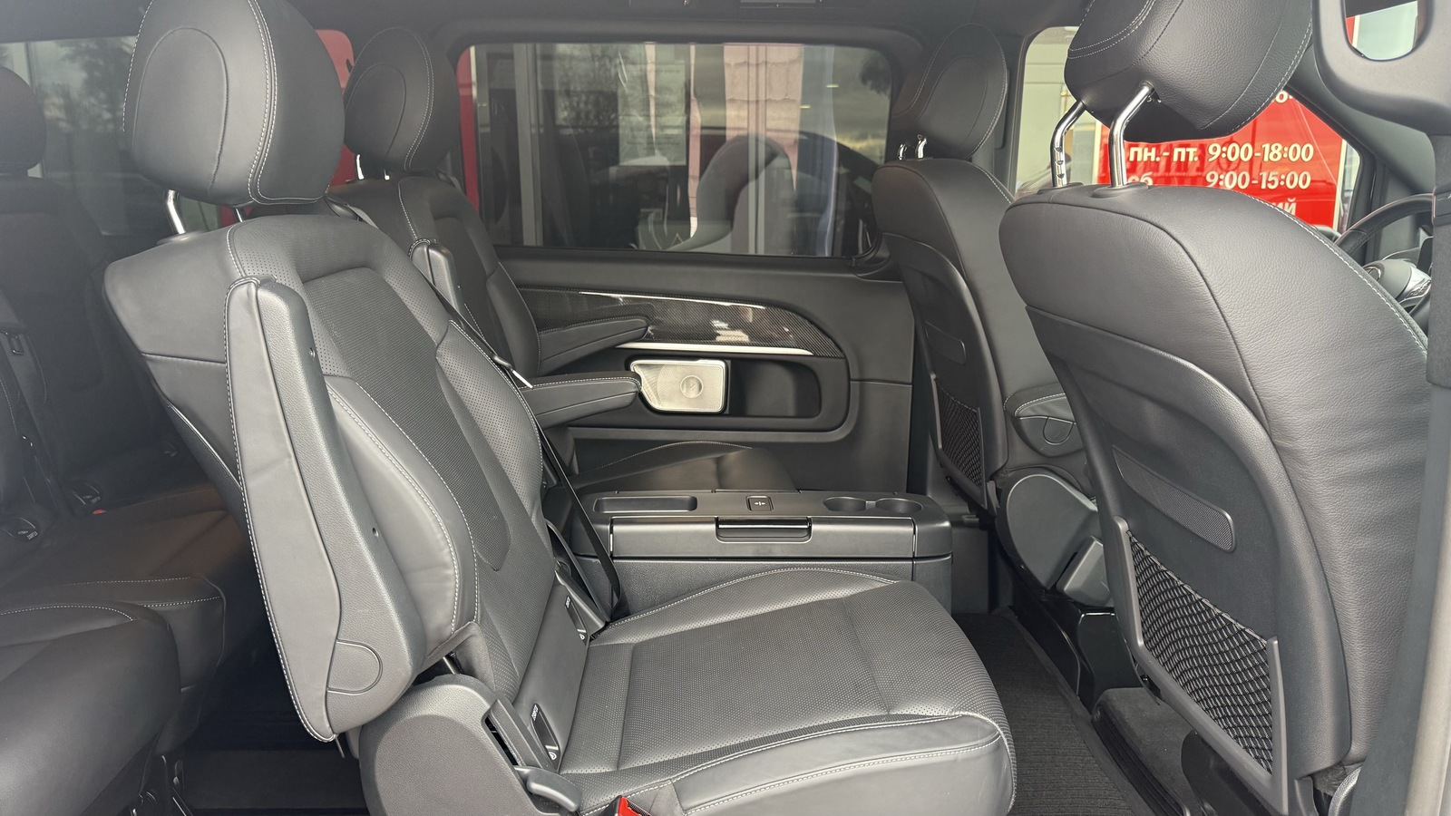 Інші авто MERCEDES-BENZ V-CLASS 2024 року з пробігом 28300 км, Мінівен, Тойота Центр Вінниця "Преміум Мотор", м.Вінниця - 4950000 ГРН | Фото № 7
