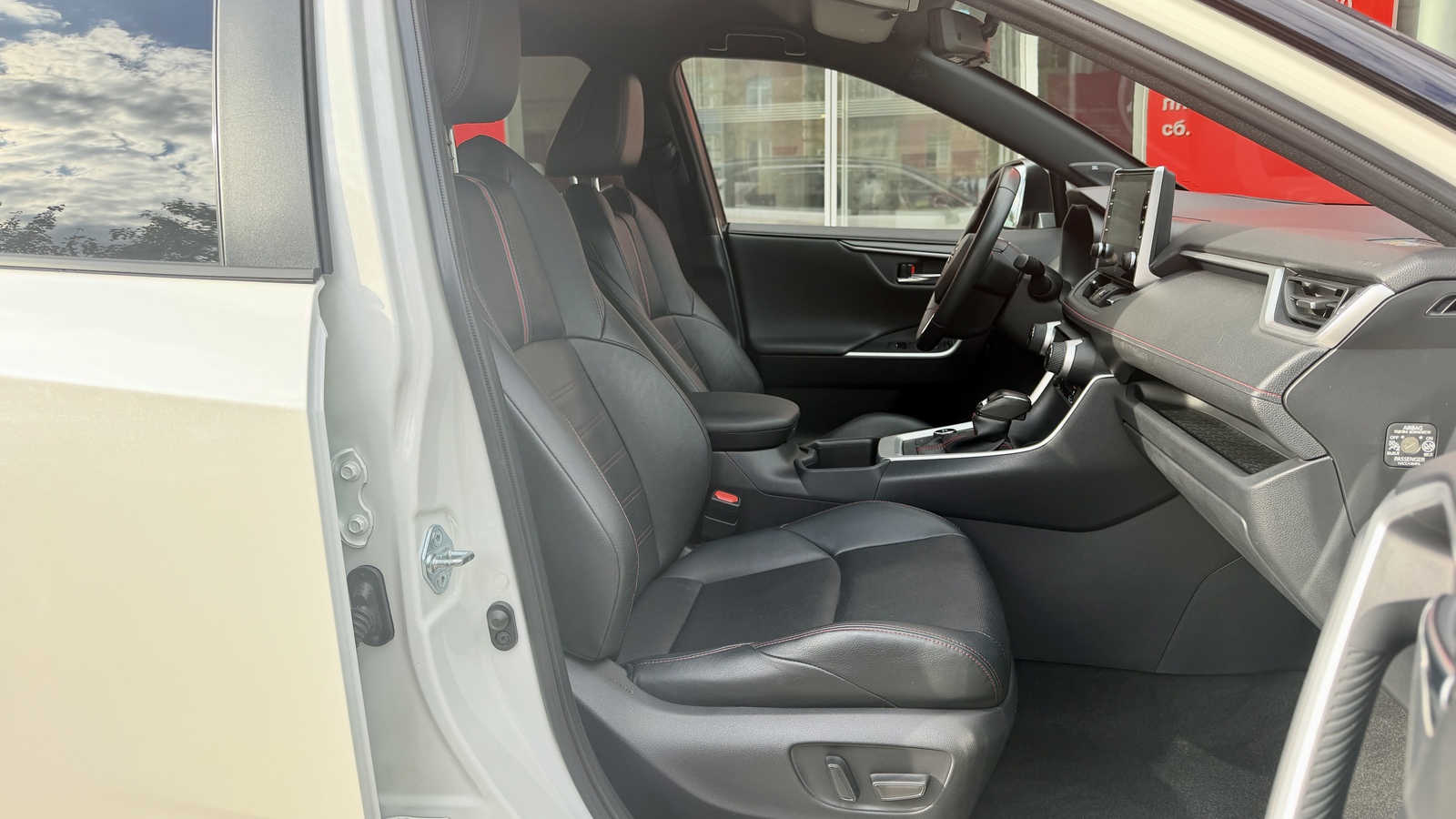Toyota RAV4 Plug-In 2021 року з пробігом 119752 км, Універсал, Тойота Центр Кривий Ріг "Алмаз Сістем", м.Кривий Ріг - 1795000 ГРН | Фото № 6