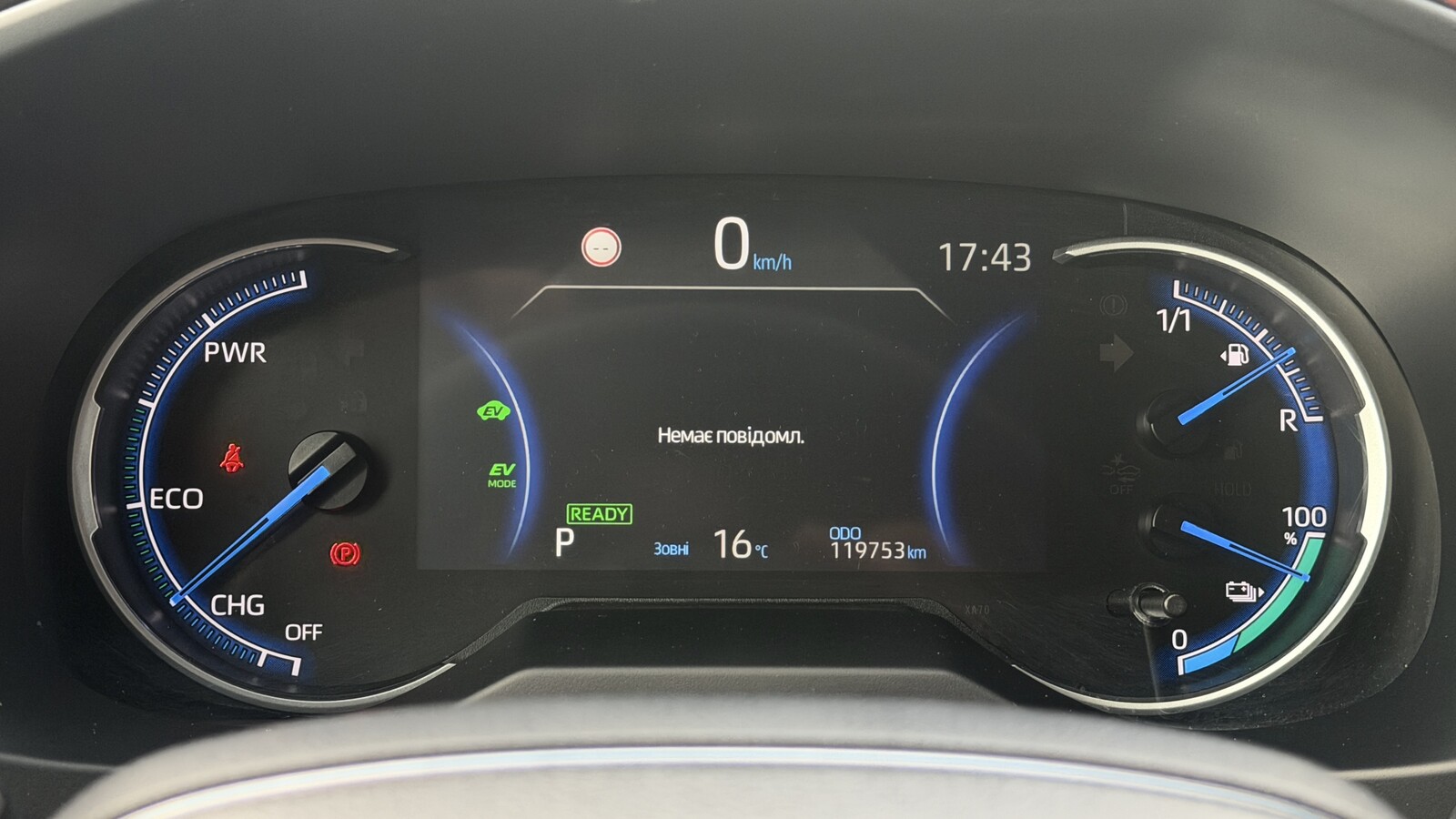 Toyota RAV4 Plug-In 2021 року з пробігом 119752 км, Універсал, Тойота Центр Кривий Ріг "Алмаз Сістем", м.Кривий Ріг - 1795000 ГРН | Фото № 14