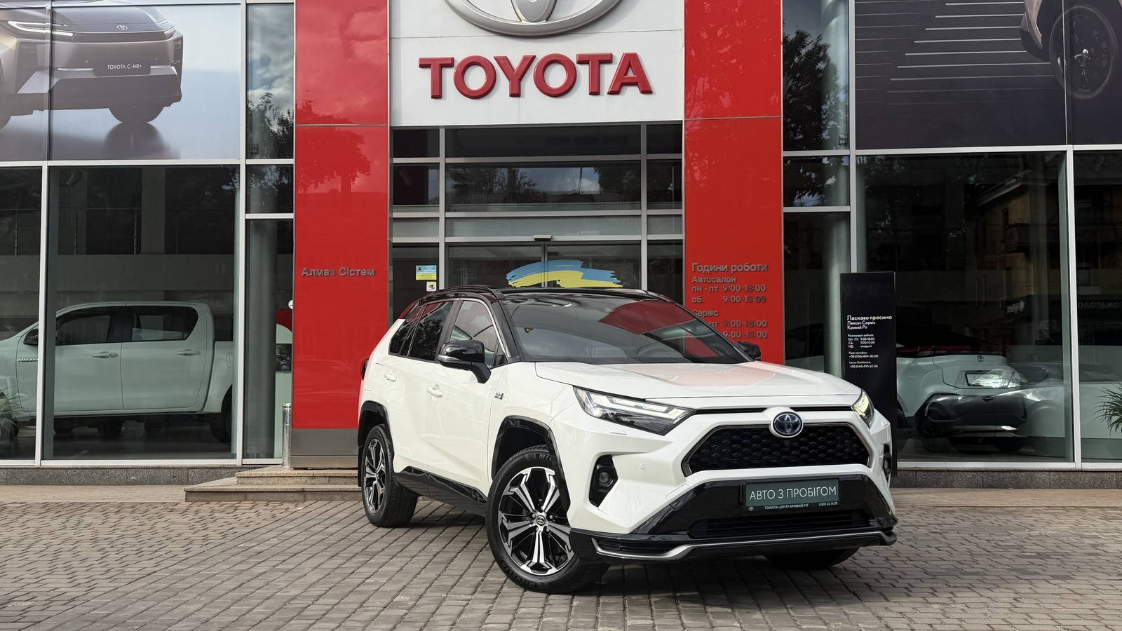 Toyota RAV4 Plug-In 2021 року з пробігом 119752 км, Універсал, Тойота Центр Кривий Ріг "Алмаз Сістем", м.Кривий Ріг - 1795000 ГРН | Фото № 19