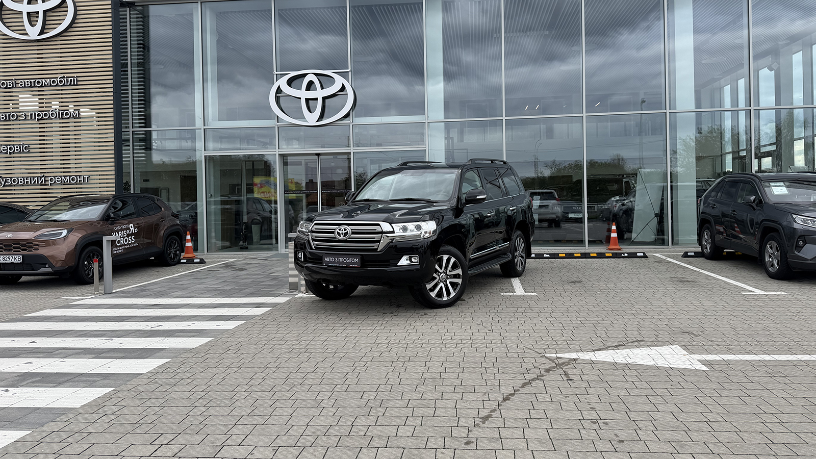 Toyota LAND CRUISER 2020 року з пробігом 77854 км, Універсал, Тойота Центр Рівне "Агат Авто", м.Рівне - 2694000 ГРН | Фото № 1