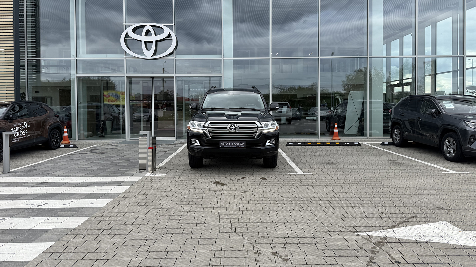Toyota LAND CRUISER 2020 року з пробігом 77854 км, Універсал, Тойота Центр Рівне "Агат Авто", м.Рівне - 2694000 ГРН | Фото № 5