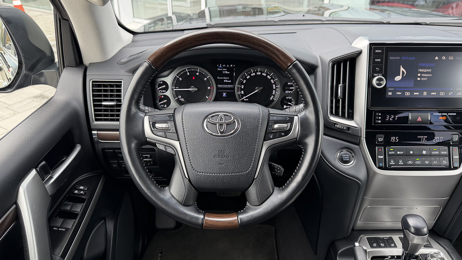 Toyota LAND CRUISER 2020 року з пробігом 77854 км, Універсал, Тойота Центр Рівне "Агат Авто", м.Рівне - 2694000 ГРН | Фото № 13