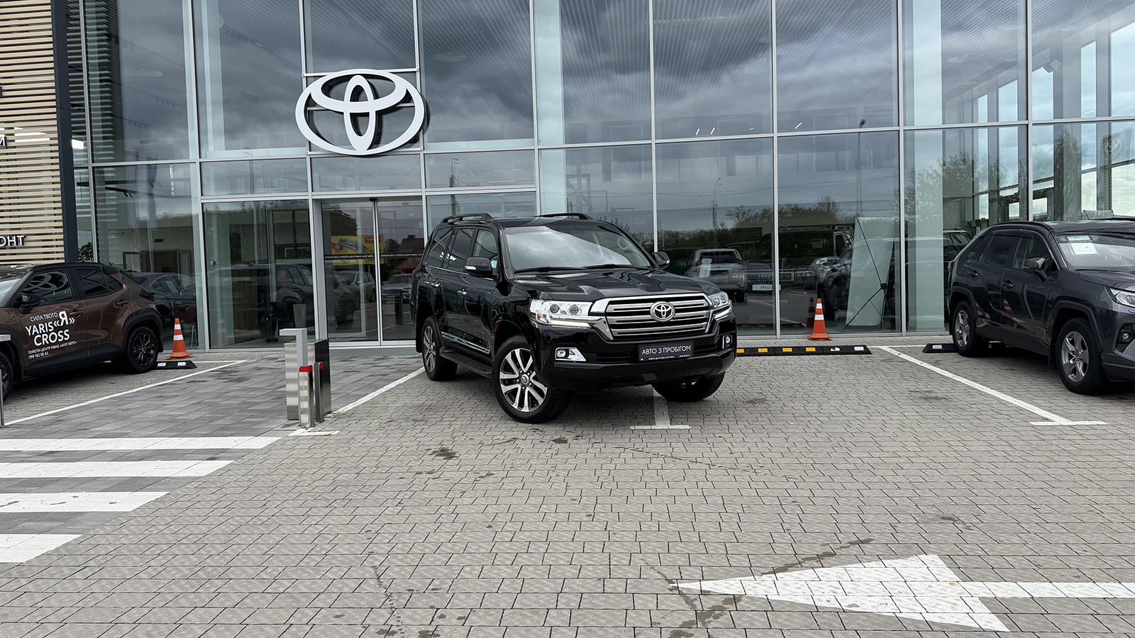 Toyota LAND CRUISER 2020 року з пробігом 77854 км, Універсал, Тойота Центр Рівне "Агат Авто", м.Рівне - 2694000 ГРН | Фото № 19