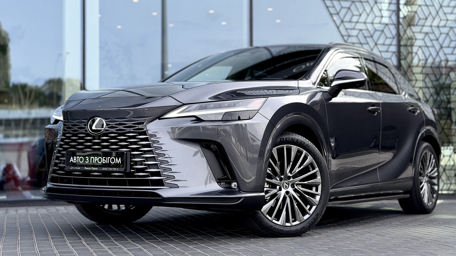 Lexus RX 450h+ 2025 року з пробігом 7448 км, Універсал, Лексус Одеса, м.Одеса - 4409180 ГРН | Фото № 1