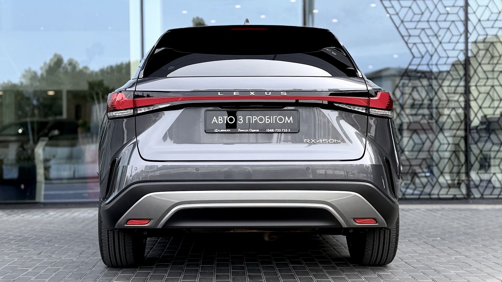 Lexus RX 450h+ 2025 року з пробігом 7448 км, Універсал, Лексус Одеса, м.Одеса - 4409180 ГРН | Фото № 4