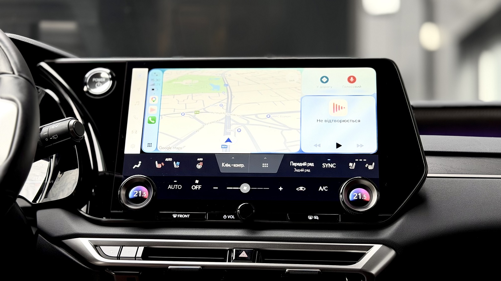 Lexus RX 450h+ 2025 року з пробігом 7448 км, Універсал, Лексус Одеса, м.Одеса - 4409180 ГРН | Фото № 15