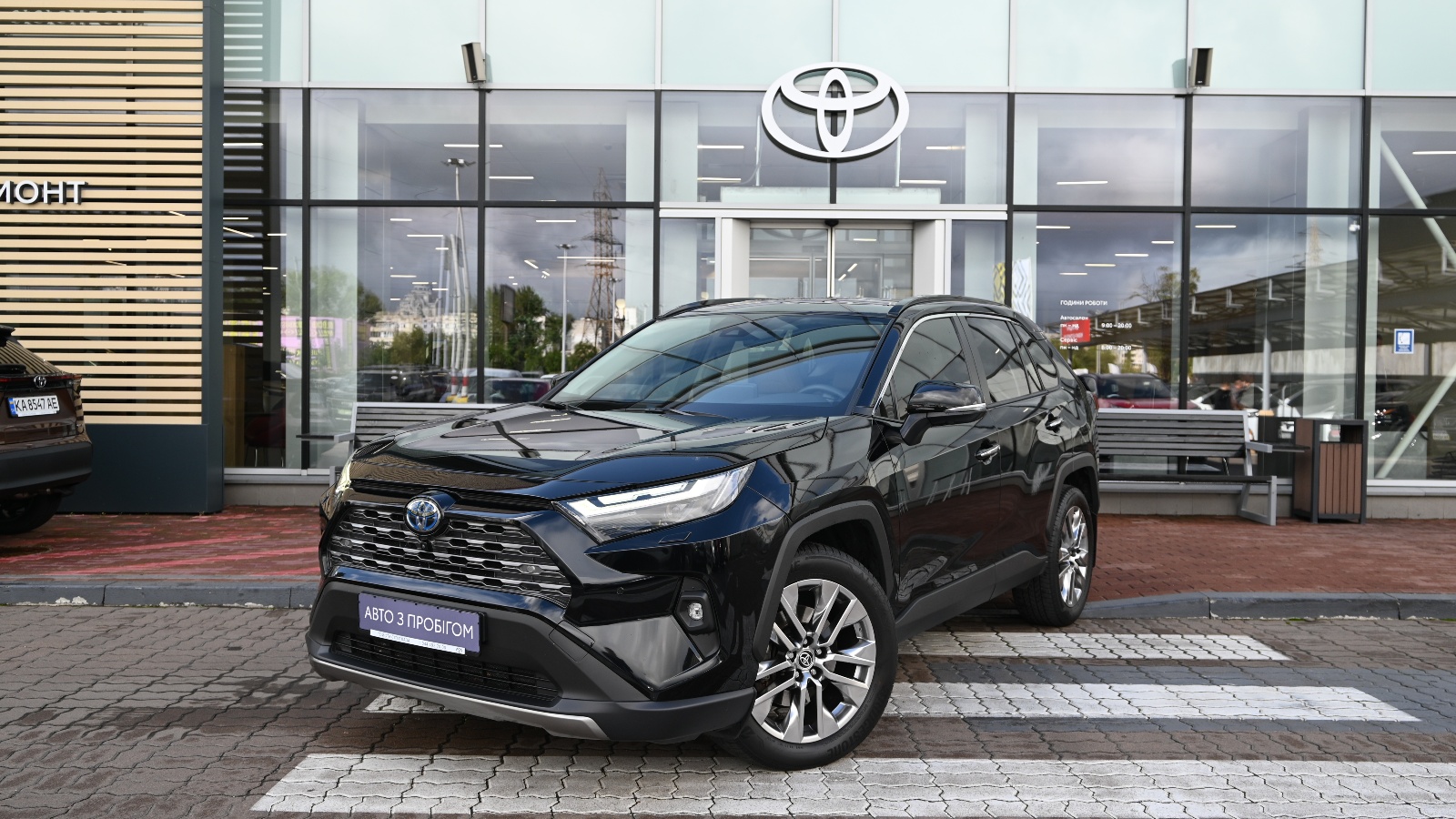 Toyota RAV4 2023 року з пробігом 76163 км, Універсал, Тойота Центр Київ "Сіті Плаза", м.Київ - 1846110 ГРН | Фото № 1