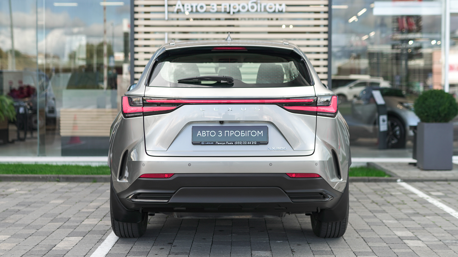 Lexus NX 2023 року з пробігом 35883 км, Універсал, Тойота Центр Львів "Діамант", м.Львів - 1939300 ГРН | Фото № 4