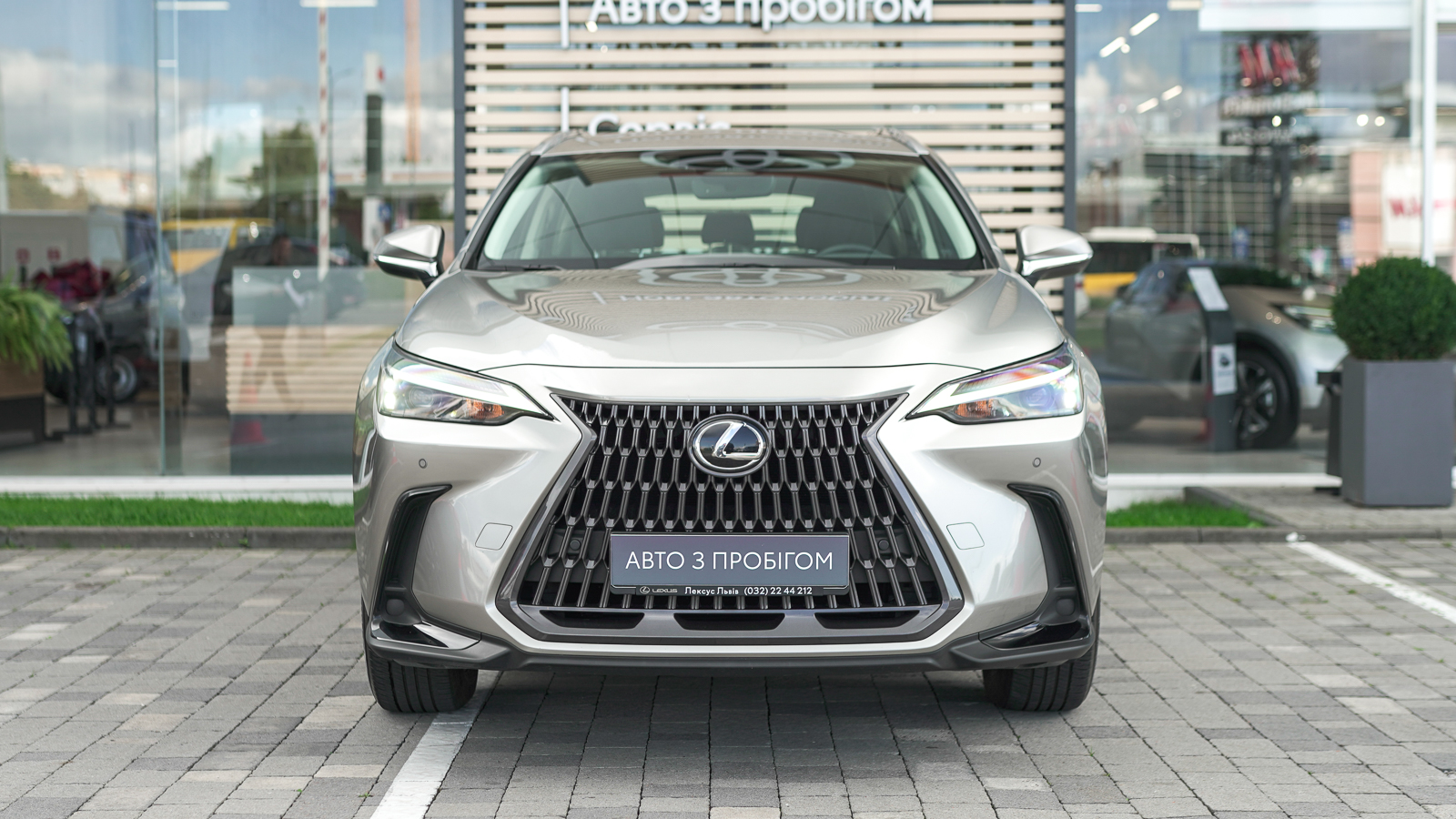 Lexus NX 2023 року з пробігом 35883 км, Універсал, Тойота Центр Львів "Діамант", м.Львів - 1939300 ГРН | Фото № 5