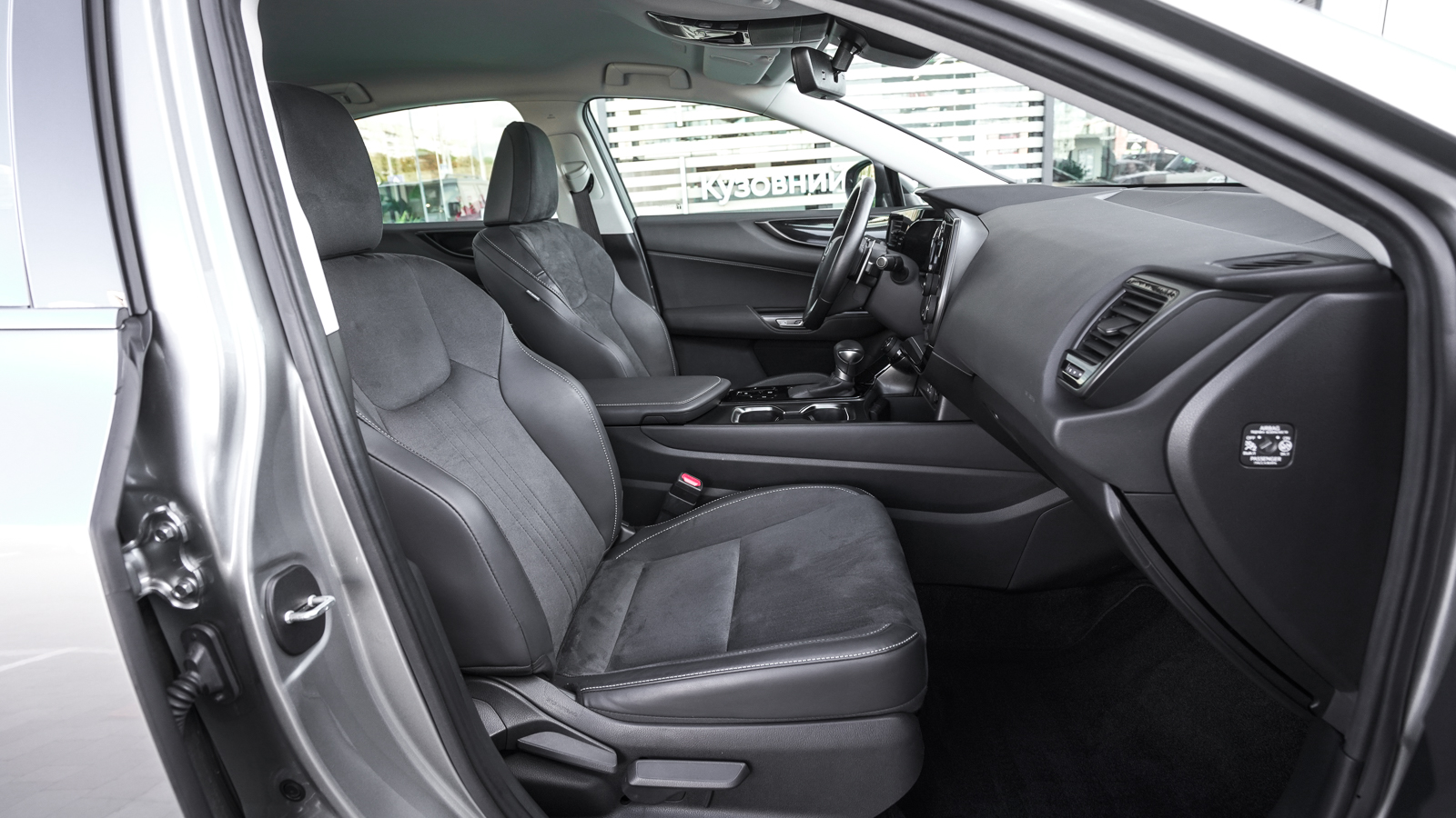 Lexus NX 2023 року з пробігом 35883 км, Універсал, Тойота Центр Львів "Діамант", м.Львів - 1939300 ГРН | Фото № 6