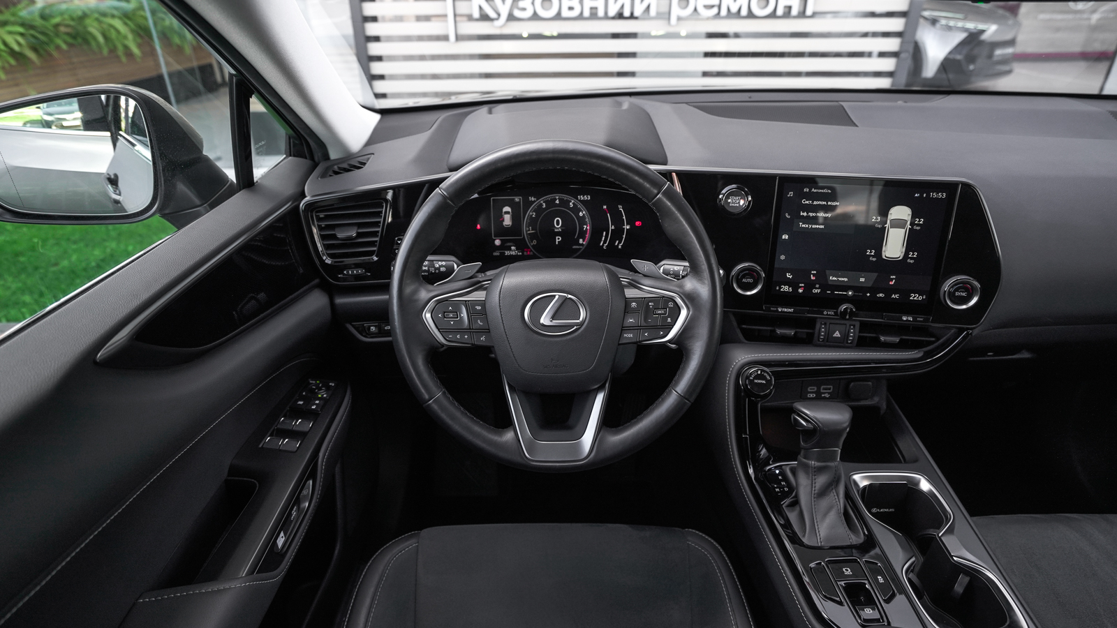 Lexus NX 2023 року з пробігом 35883 км, Універсал, Тойота Центр Львів "Діамант", м.Львів - 1939300 ГРН | Фото № 9