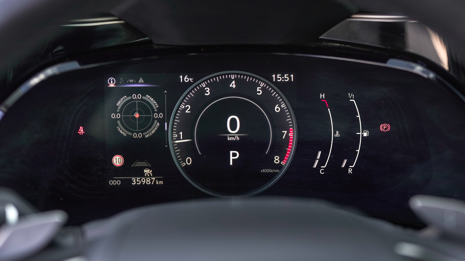 Lexus NX 2023 року з пробігом 35883 км, Універсал, Тойота Центр Львів "Діамант", м.Львів - 1939300 ГРН | Фото № 22